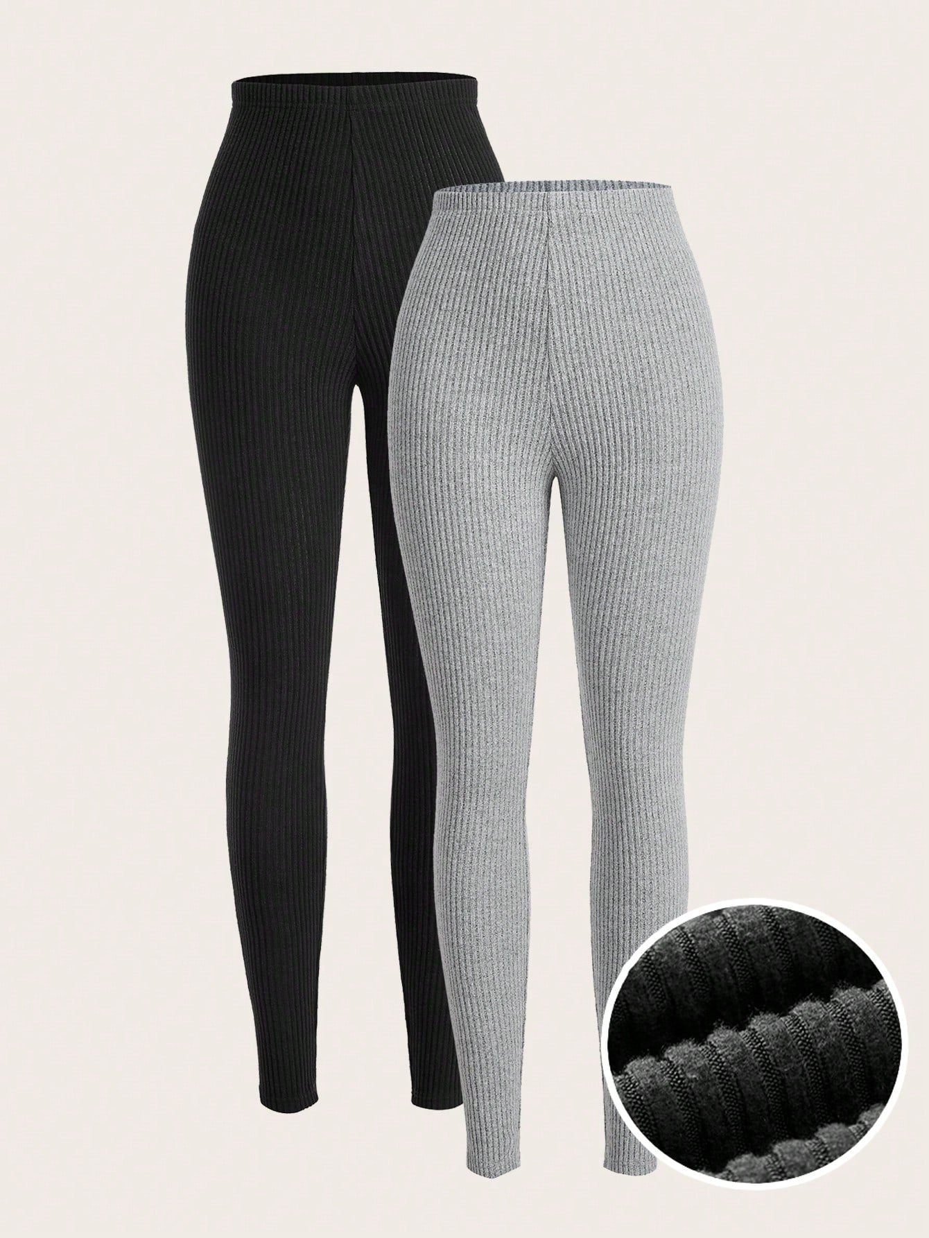 2pcs Solid Elastic Waist Leggings